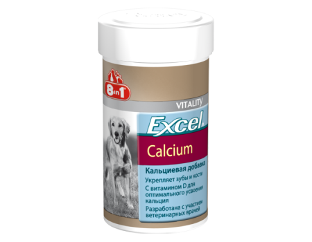 8in1 Excel Calcium Кальцій для собак 155таб/ 100 мл