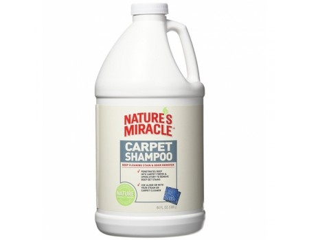8in1 Миючий засіб для килимів та м'яких меблів з нейтралізатором алергенів , 1,89L