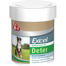 8in1 Excel Deter Ексель Детер від капрофагії для собак 100таб