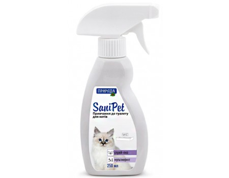 Спрей для приученмя к туалету "SaniPet" 250мл (для кошек)