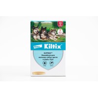 Elanco (Bayer) Kiltix ошейник для больших собак 66 см