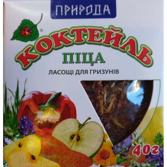 Фієста Піца для гризунів 40г