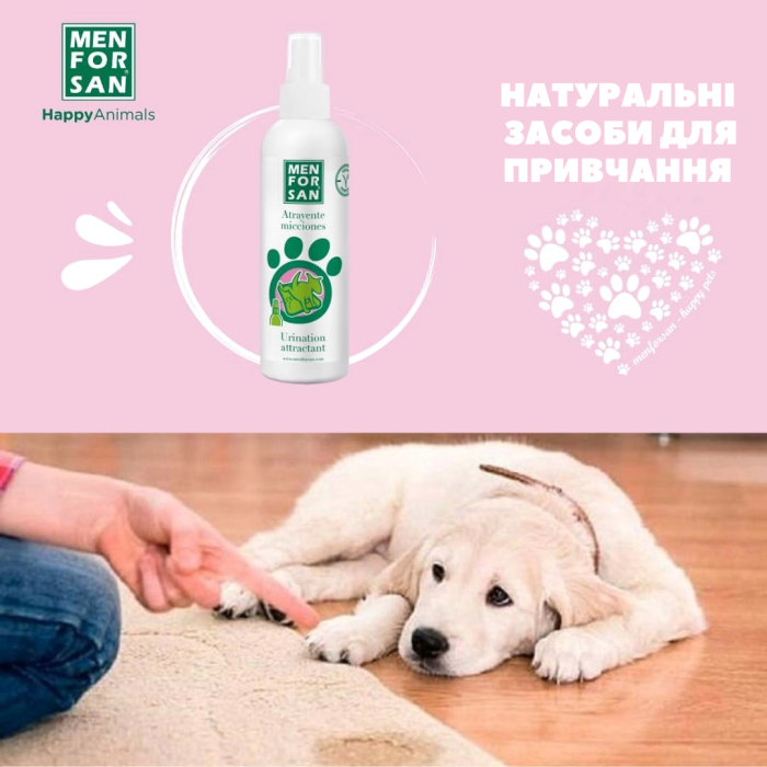 Menforsan Спрей для привчання до туалету для собак, 125мл