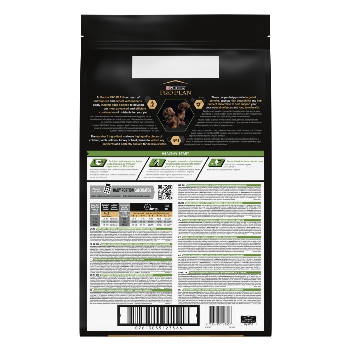 ProPlan Puppy Small&Mini с курицей для щенков малых пород 7кг