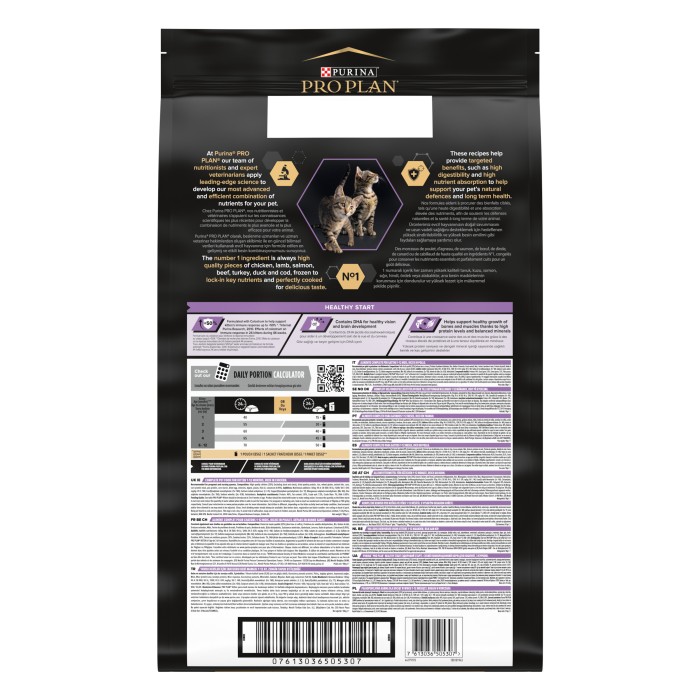 ProPlan ORIGINAL Kitten з куркою 10 кг