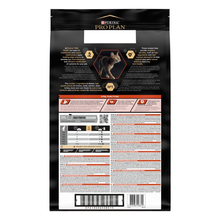 ProPlan ORIGINAL з лососем 10 кг*