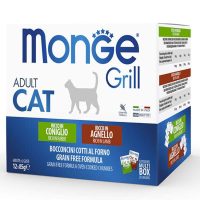 Пауч Monge Cat GRILL Wet мясные кусочки в желе MIX кролик/ягненок набор 12х85 г