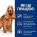 Сухой корм для собак Hill’s Prescription Diet Canine z/d, при пищевой аллергии и чувствительном пищеварении, 10 кг  - фото 2