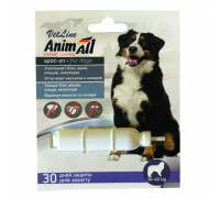Капли AnimAll VetLine Spot-On от блох и клещей для собак (30-40 кг), 8..