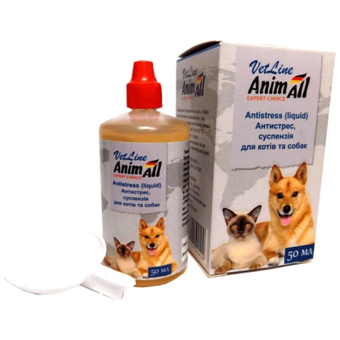 Суспензія AnimAll VetLine Антистрес для котів та собак, 50 мл