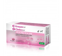 Жевательные таблетки KRKA Cladaxxa (КЛАДАКСА) для собак и кошек (1-8кг..