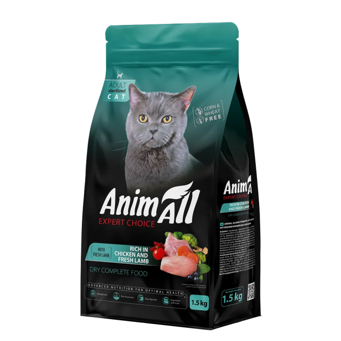 Animall Повнораціонний сухий корм для стерилізованих кішок з куркою та свіжою ягнятиною, 1,5 кг