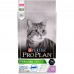 Pro Plan сухой корм для стерилизованных кошек и кастрированных котов старше 7 лет, с индейкой, 1,5 кг  - фото 2