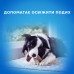 Ласощі DENTALIFE Medium для дорослих собак середніх порід для здоров'я зубів і ясен 115 г  - фото 10