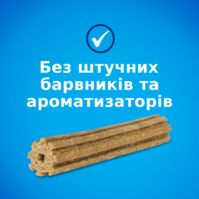 Ласощі DENTALIFE Medium для дорослих собак середніх порід для здоров'я зубів і ясен 115 г