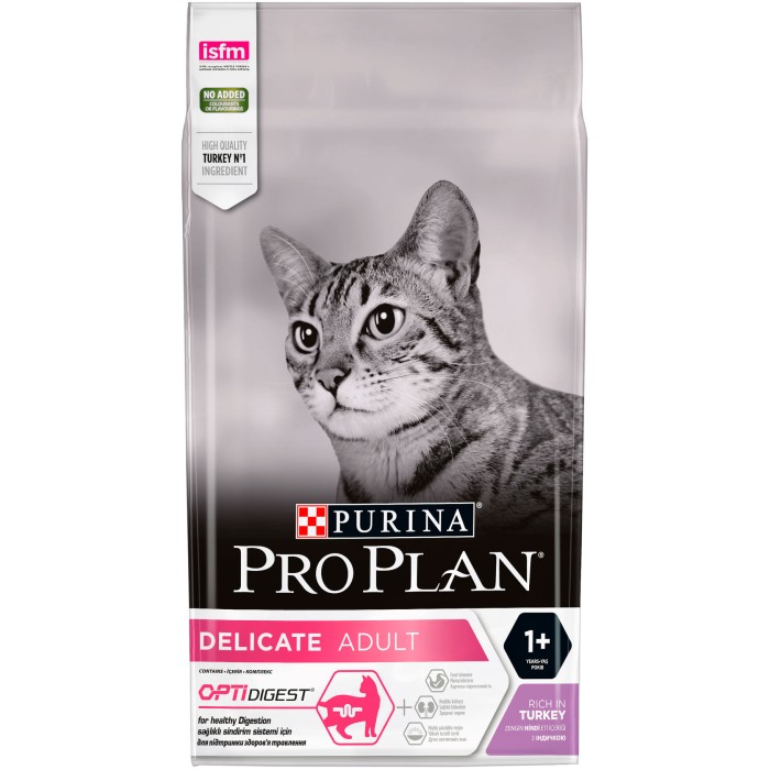 ProPlan Delicate з індичкою для котів із чутливою шкірою 1,5кг