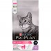ProPlan Delicate з індичкою для котів із чутливою шкірою 1,5кг  - фото 5