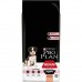 PRO PLAN Puppy Medium Sensitive Сухой корм  для щенков средних пород с чувствительной кожей, лосось с рисом, пакет, 12 кг  - фото 3