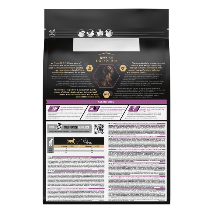 срок 06,2023, Purina Pro Plan Small & Mini Adult 9+ Сухой корм для пожилых собак мелких пород с курицей 3 кг