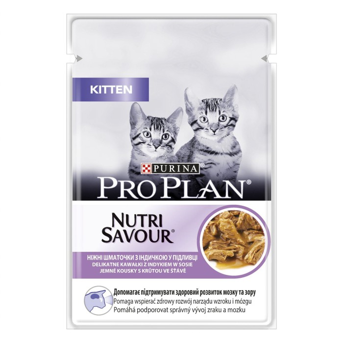 ProPlan Kitten Nutrisavour с индейкой для котят 85г