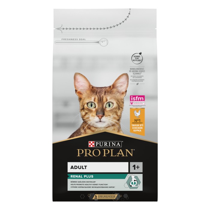 ProPlan ORIGINAL з куркою, сухий кіт 1,5 кг