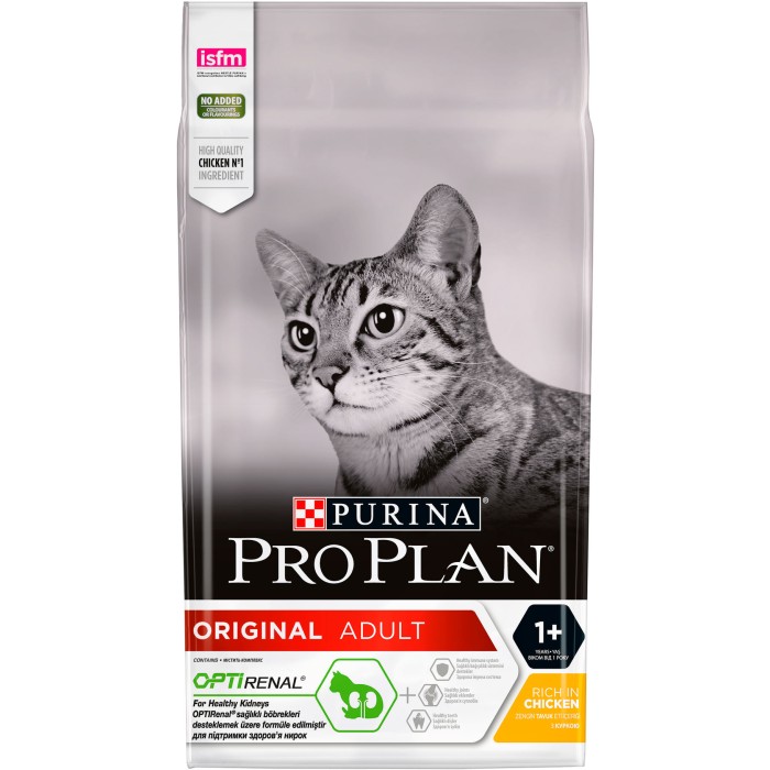 ProPlan ORIGINAL з куркою, сухий кіт 1,5 кг