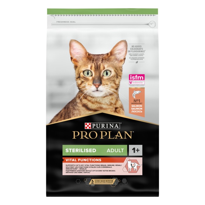 ProPlan Sterilised Senses із лососем для кастрованих котів, сухий 10 кг