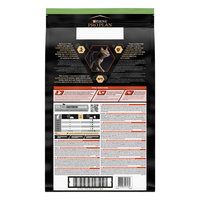 ProPlan Sterilised Senses із лососем для кастрованих котів, сухий 10 кг