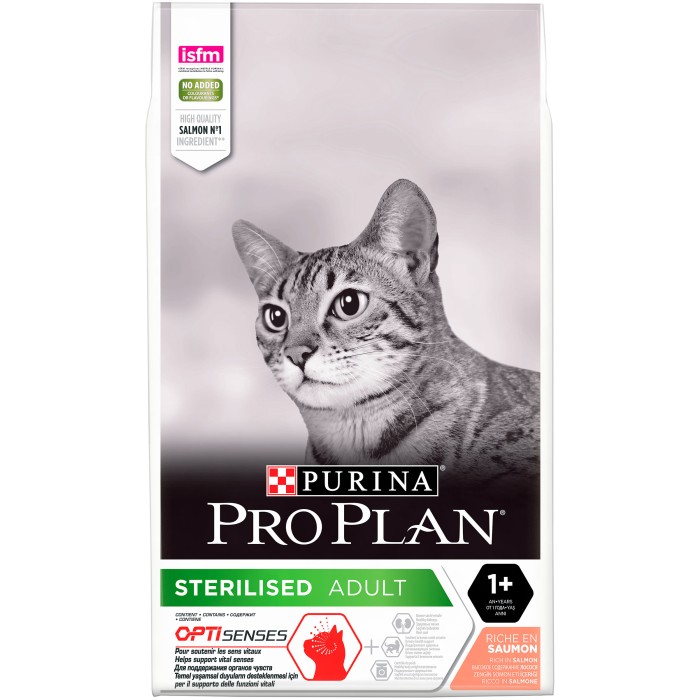 ProPlan Sterilised Senses із лососем для кастрованих котів, сухий 10 кг