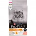 Purina Pro Plan ELEGANT для взрослых кошек с чувствительной кожей, с лососем, 1.5кг