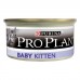 Purina Pro Plan Baby Kitten Нежный мусс с курицей для котят, 85 г