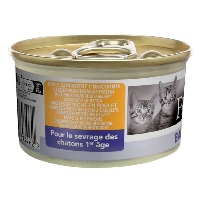 Purina Pro Plan Baby Kitten Нежный мусс с курицей для котят, 85 г