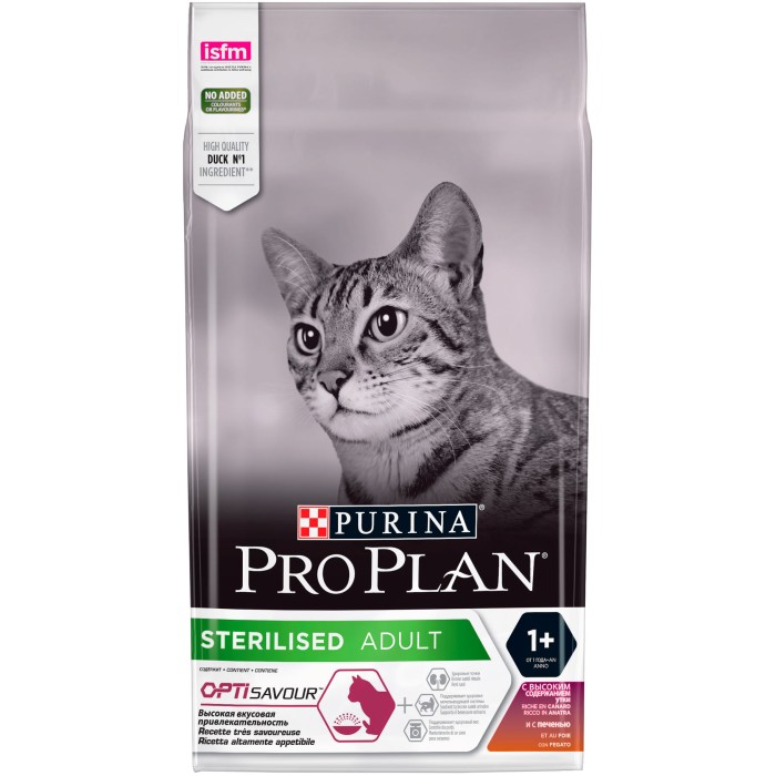 Pro Plan Sterilised Duck & Liver Сухий корм для кастрованих/стерилізованих котів та кішок з качкою та печінкою, 1,5 кг