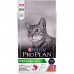 Pro Plan Sterilised Duck & Liver Сухой корм для кастрированных/стерилизованных котов и кошек с уткой и печенью, 1,5 кг  - фото 2