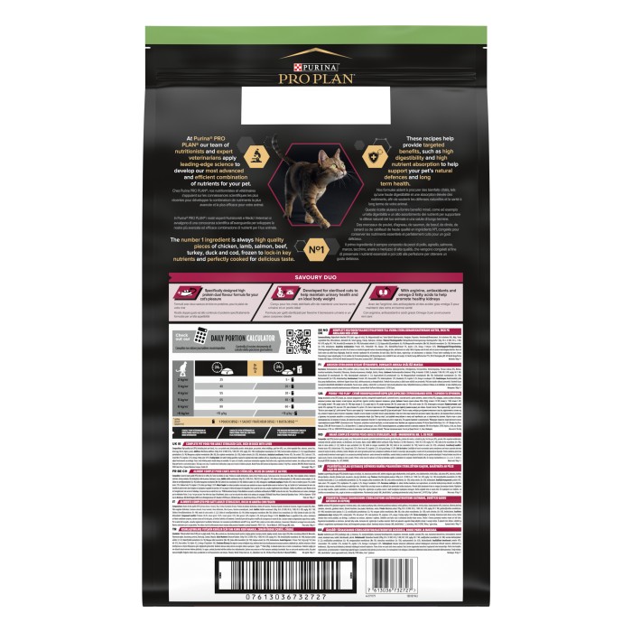Pro Plan Sterilised Duck & Liver Сухой корм для кастрированных/стерилизованных котов и кошек с уткой и печенью, 10 кг