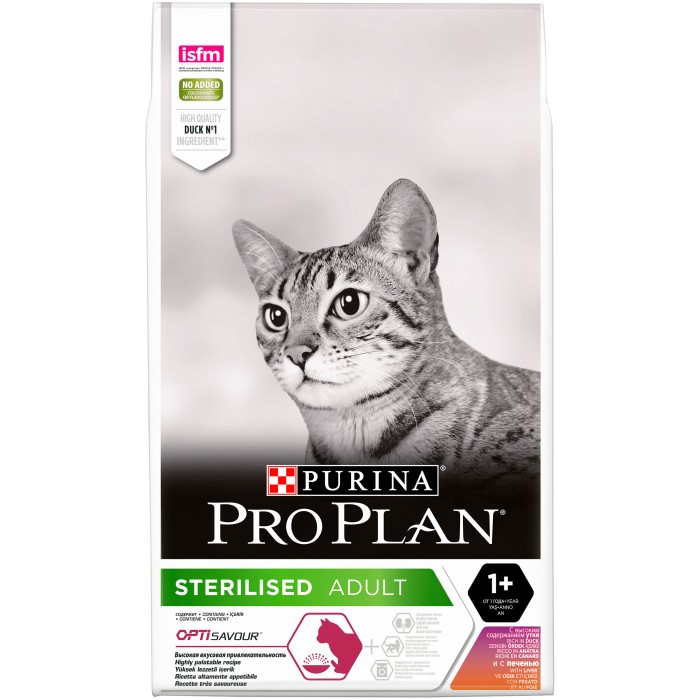 Pro Plan Sterilised Duck & Liver Сухой корм для кастрированных/стерилизованных котов и кошек с уткой и печенью, 10 кг