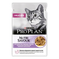 ProPlan Delicate Nutrisavour с индейкой для кошек с чувствительным пищеварением 85г