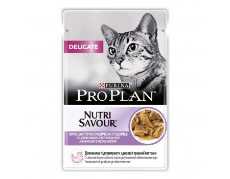ProPlan Delicate Nutrisavour с индейкой для кошек с чувствительным пищеварением 85г
