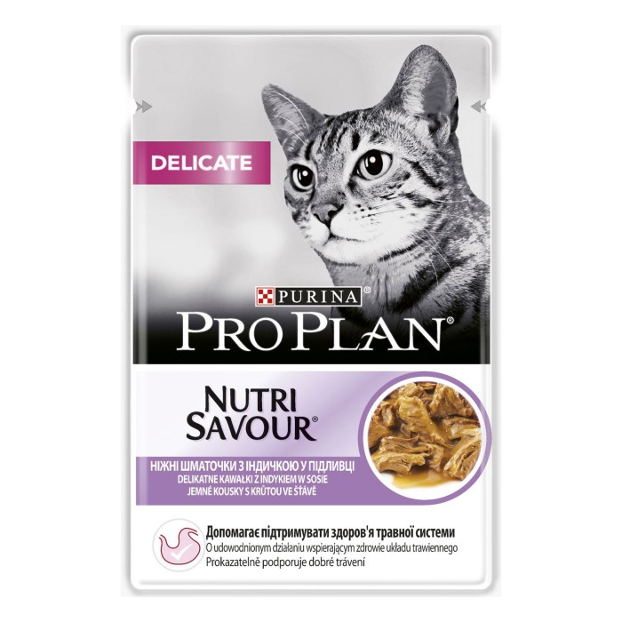 ProPlan Delicate Nutrisavour с индейкой для кошек с чувствительным пищеварением 85г