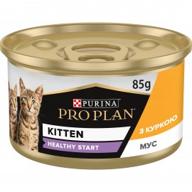 Влажный корм PRO PLAN Kitten Healthy Start для котят мусс с курицей 85..