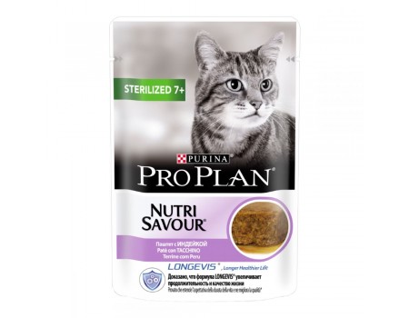 Purina Pro Plan Nutrisavour Sterilised 7+ (пауч) Консерви для стерилізованих кішок старше 7 років індичка в паштеті 85 г