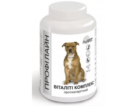 Профилайн Виталити комплекс - противоаллергическая добавка для собак, 100 табл, 123 г