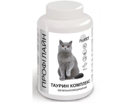 Профилайн таурин комплекс - общеукрепляющая добавка для котов, 180 табл, 145 г