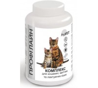 Профілайн комплекс - добавка для кошенят, вагітних і кішок, що годують..