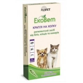 Краплі ЕкоВет для котів та малих порід собак (4 піп/0,5мл)..