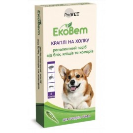 Капли ЕкоВет для средних пород собак (4 пип/1.0мл)..