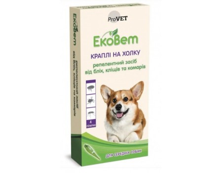 Краплі ЕкоВет для середніх порід собак (4 піп/1.0мл)