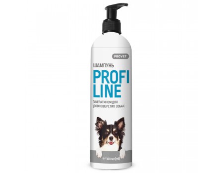 Шампунь Профилайн с кератином для длинношерстных собак 300мл