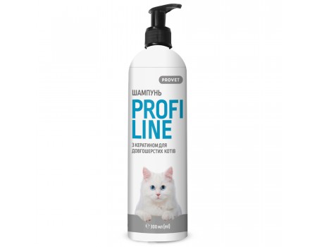 Шампунь Профілайн з кератином для довгошерстих кішок 300мл