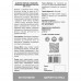 Шампунь Профілайн з кератином для довгошерстих кішок 300мл  - фото 2
